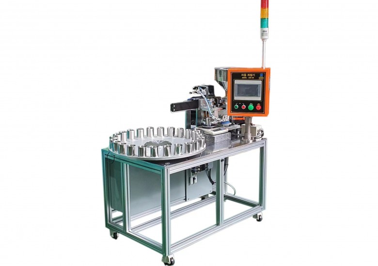Auto Dosing Machine/ADB50N